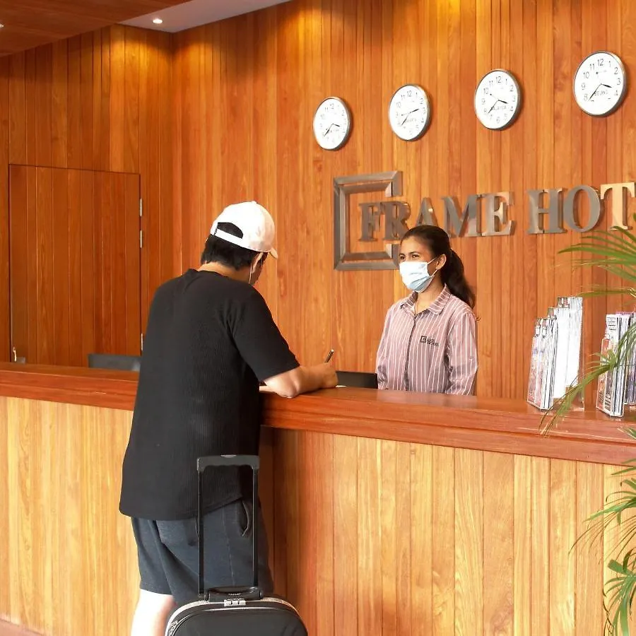 Frame Hotel George Town