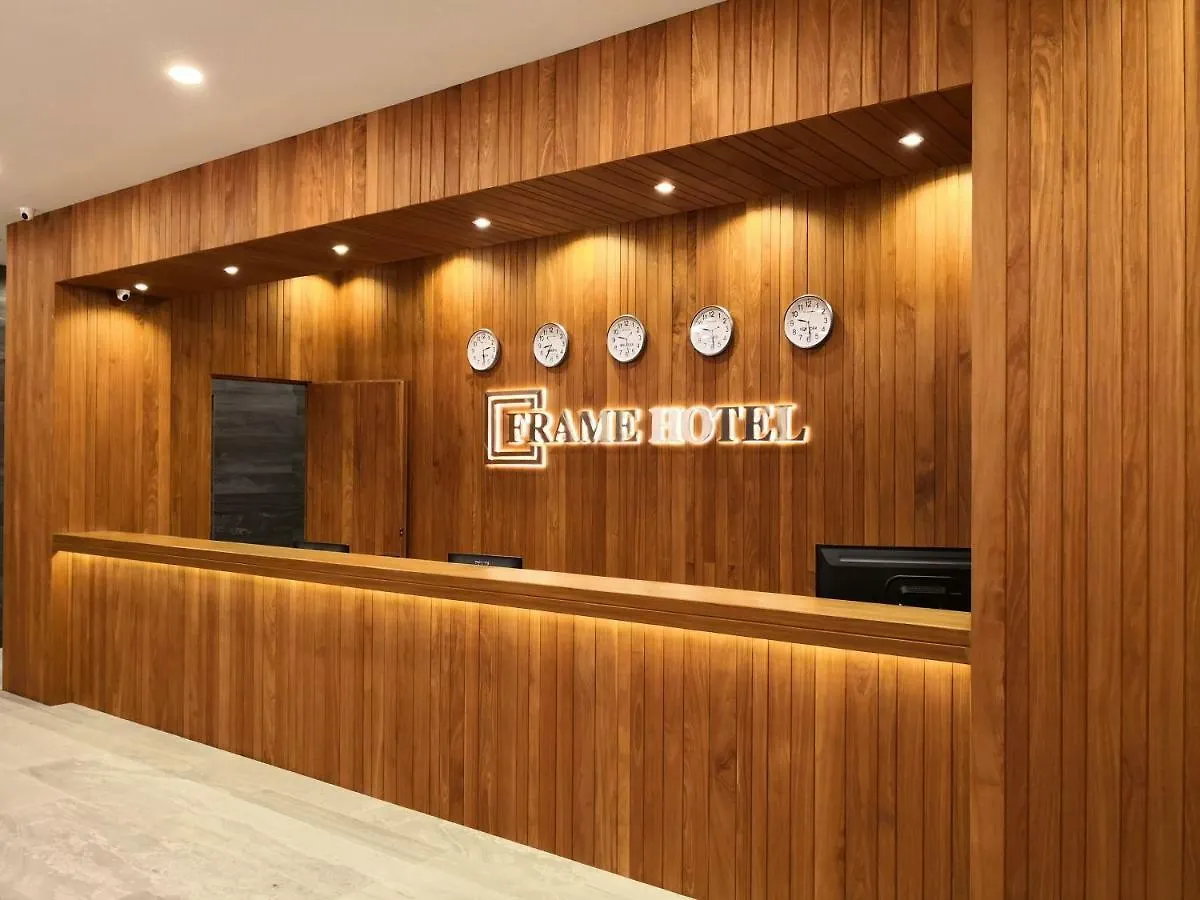 Frame Hotel George Town