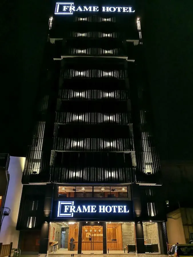 Frame Hotel George Town